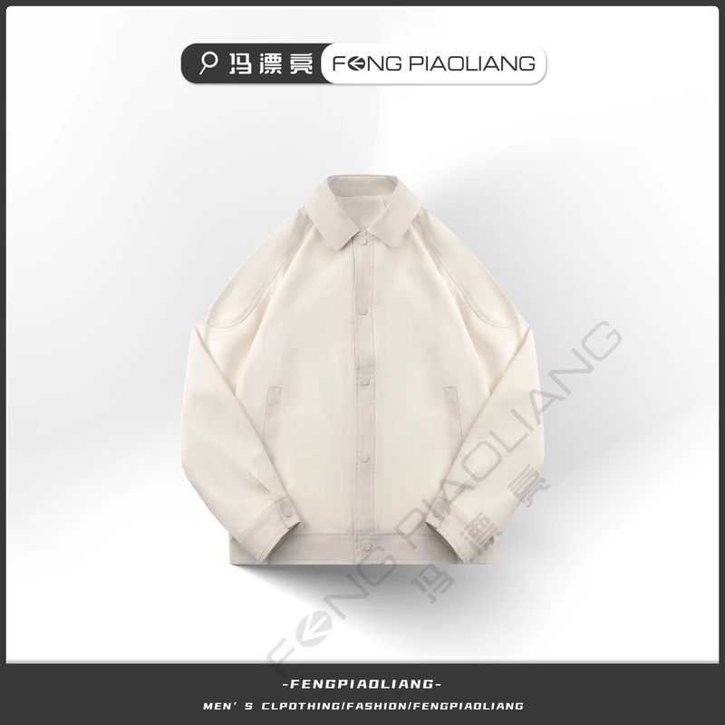 【高端局】2024秋云梯斜纹棉拼接撞色轻奢流行男款翻领夹克20243