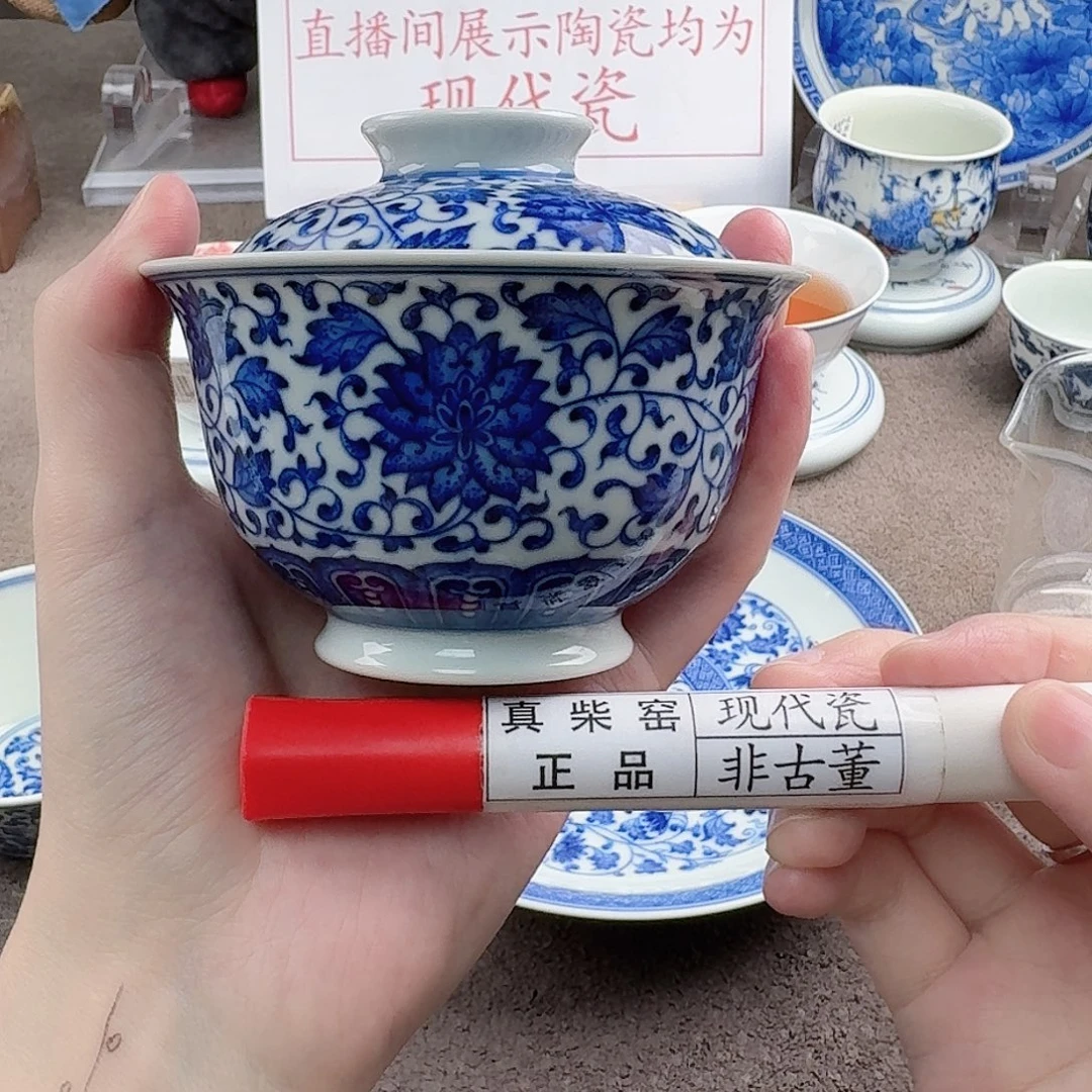 陶瓷制品加工工艺技术和