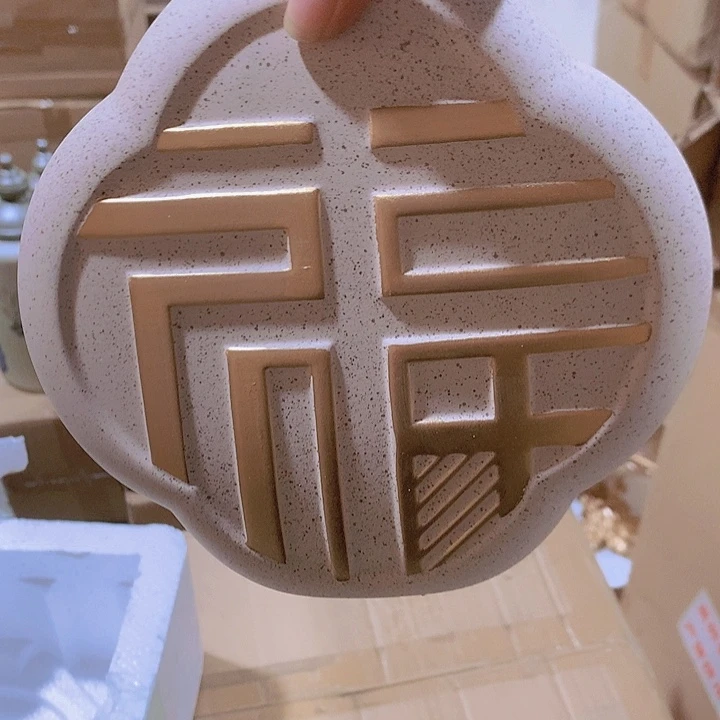瓷片样品样品样品