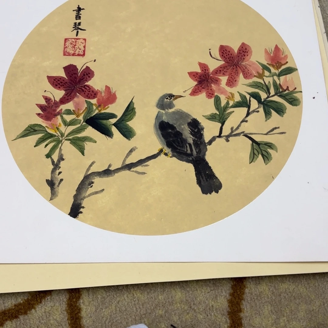 国画38-38卡纸作品艺