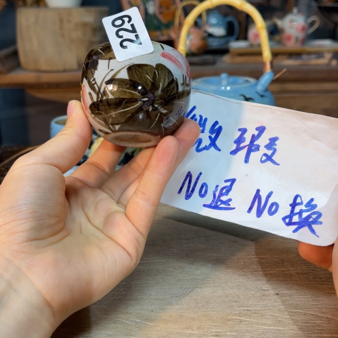壶素浅陶瓷手工手绘