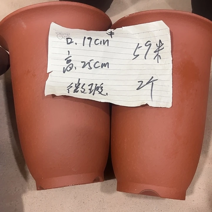 宜兴丁山张伟花盆