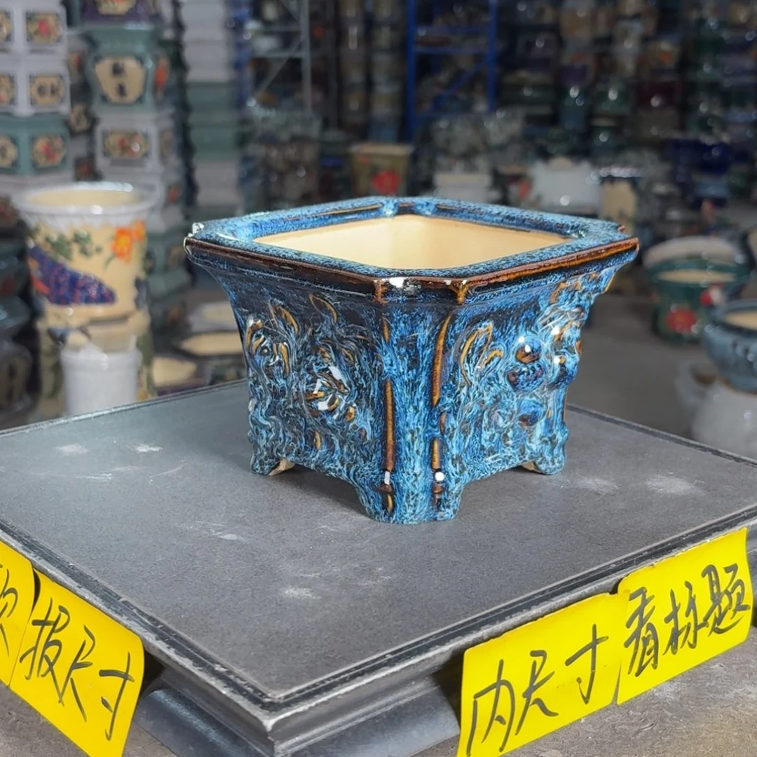 一风堂石湾花盆 内12*9
