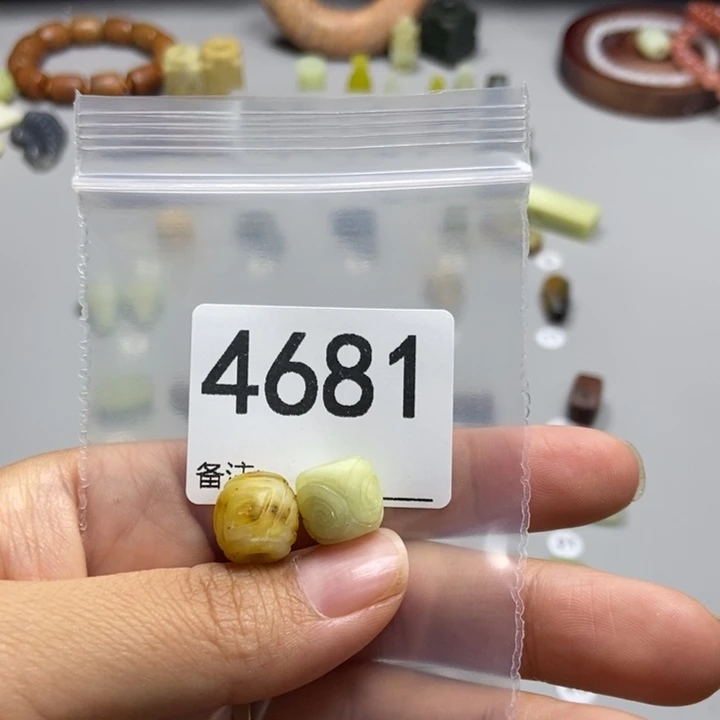 晴***暖未镶嵌蛇纹石玉颈饰