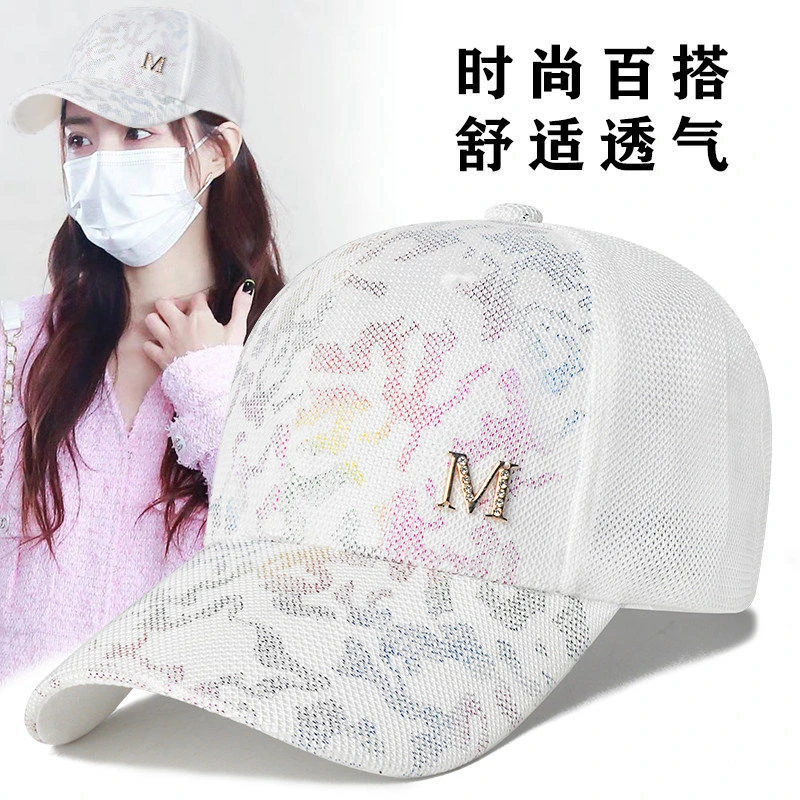 帽子鸭舌帽女夏季百搭高级感显脸小棒球帽韩版防晒帽新款遮阳帽男