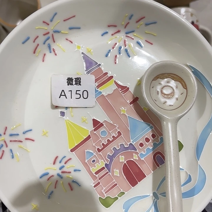 摆件微瑕不退不换150