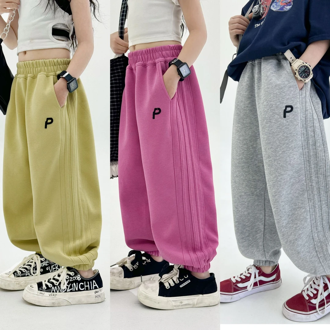 【实体高品新潮棉】340克25春款男女童潮童弯刀彩色卫裤A类棉P