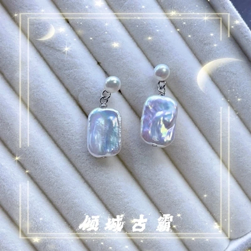 天然珍珠14-16mm白方糖碗珠耳坠极光异形巴洛克耳坠a400