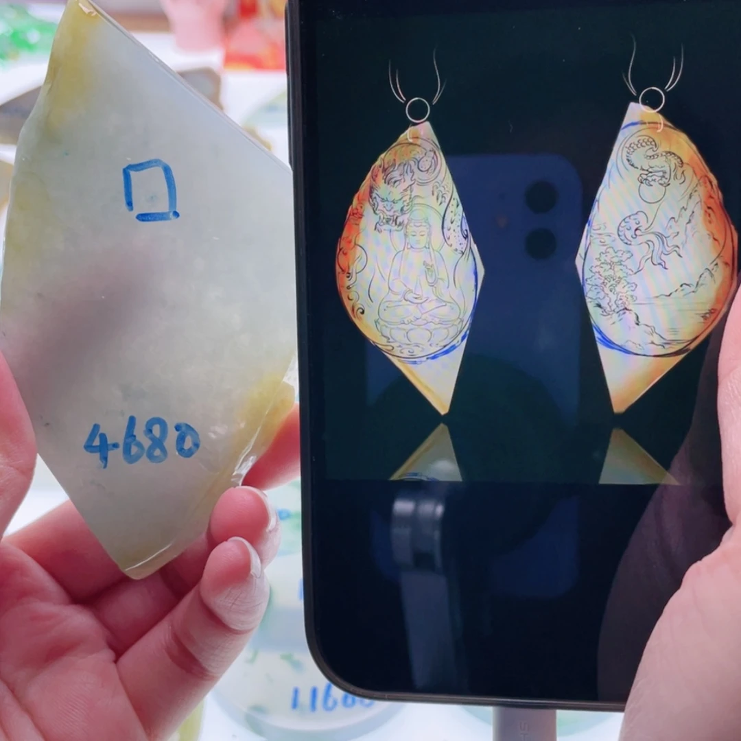 【闪购商品】未镶嵌定制翡翠天然翡翠包工