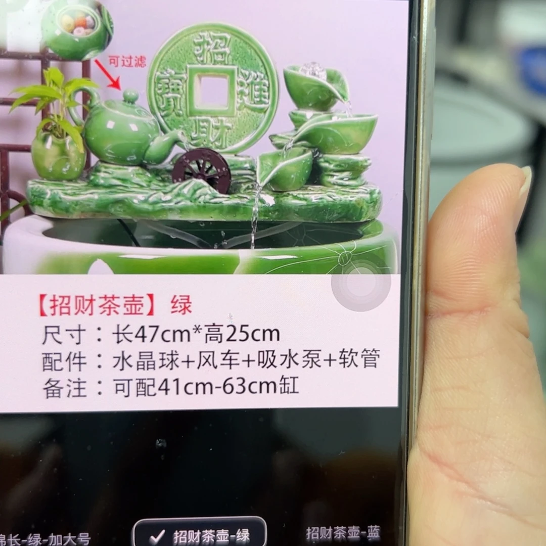 好***行流水一整套送过滤棉一包