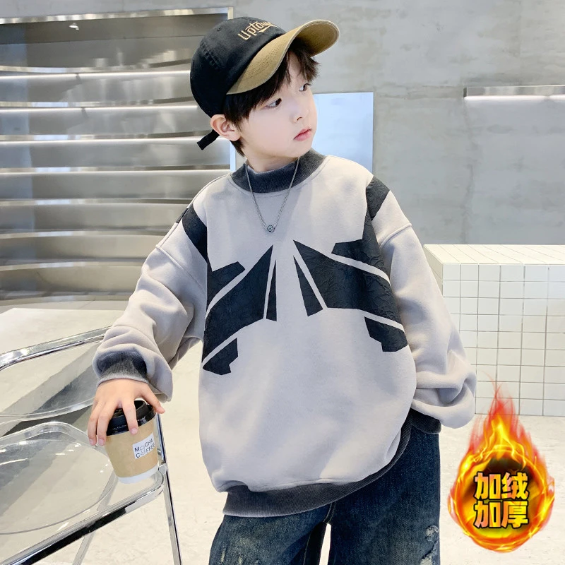 男童加绒加厚卫衣秋冬季6-12岁中大童帅气套头打底衫儿童上衣男孩