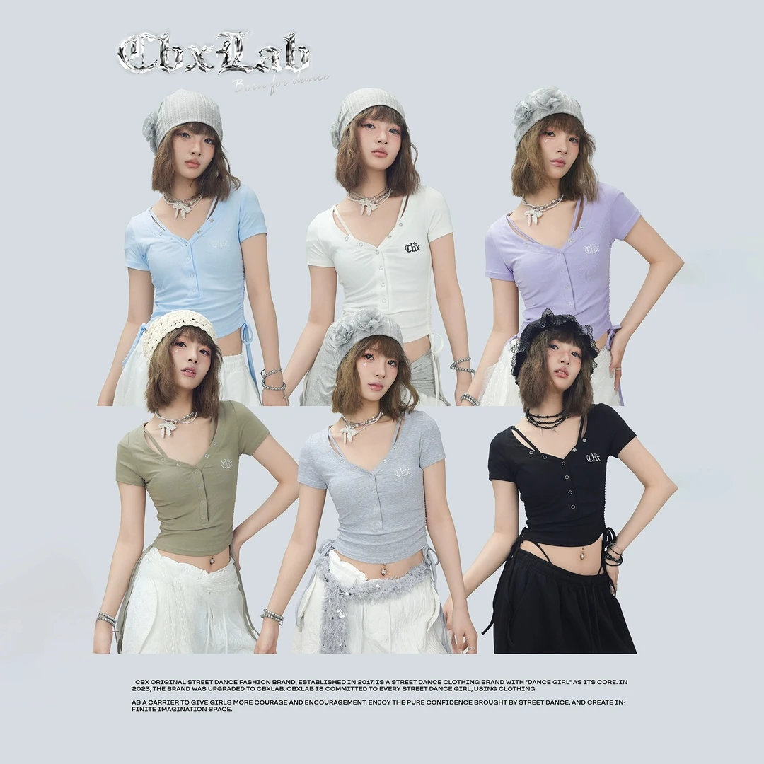 【专属】CBXLAB街舞潮牌绑带修身爵士上衣kpop辣妹高弹柔软夏