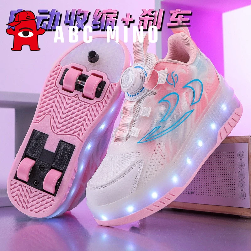 ABC MINO女童运动鞋2025夏季新款儿童暴走鞋四轮可收缩溜冰轮滑鞋