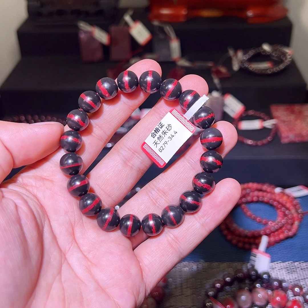 天然辰砂纯天然手串