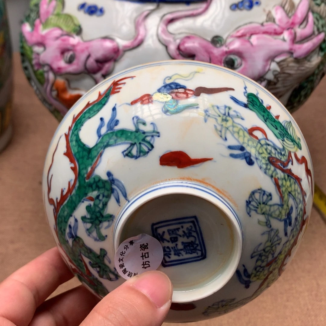 摆件旧藏瓷器旧藏瓷器