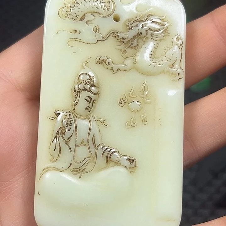 精选商品 官方链接