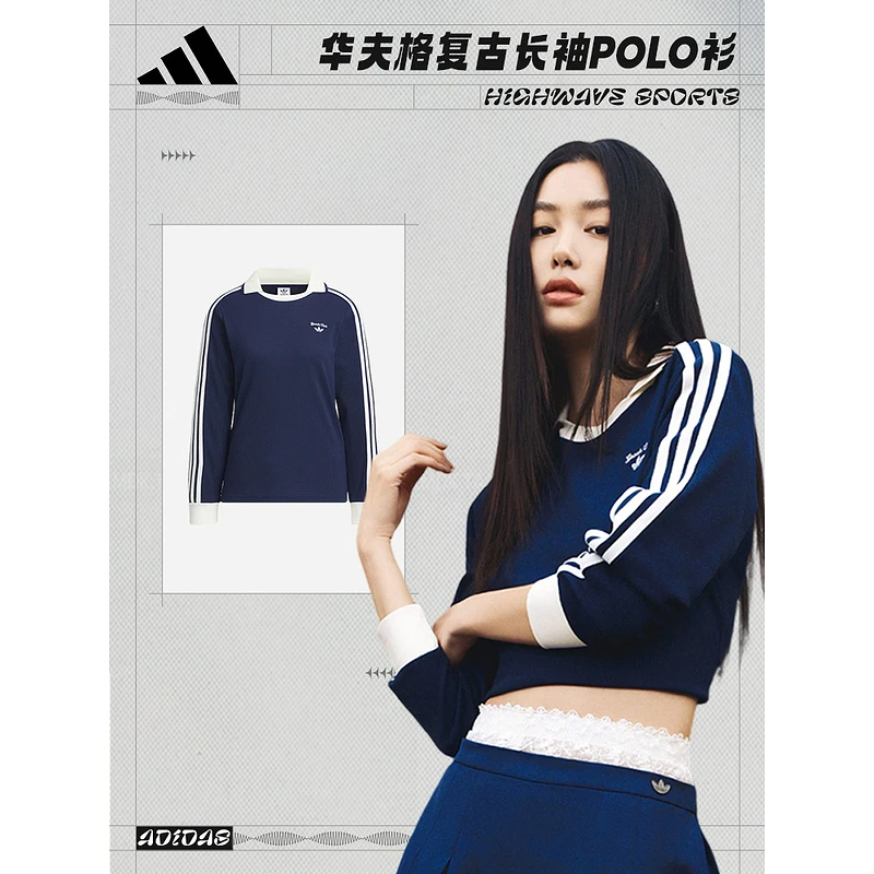 阿迪达斯 （adidas）女子CC LS TEE W休闲时尚长袖T恤JM8012
