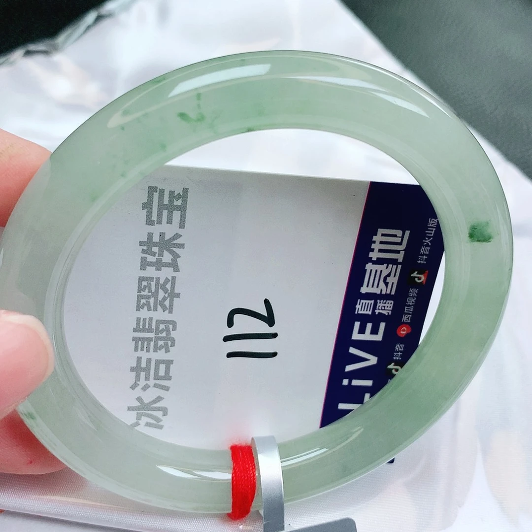 未镶嵌手镯翡翠缅甸翡翠A货翡翠手镯