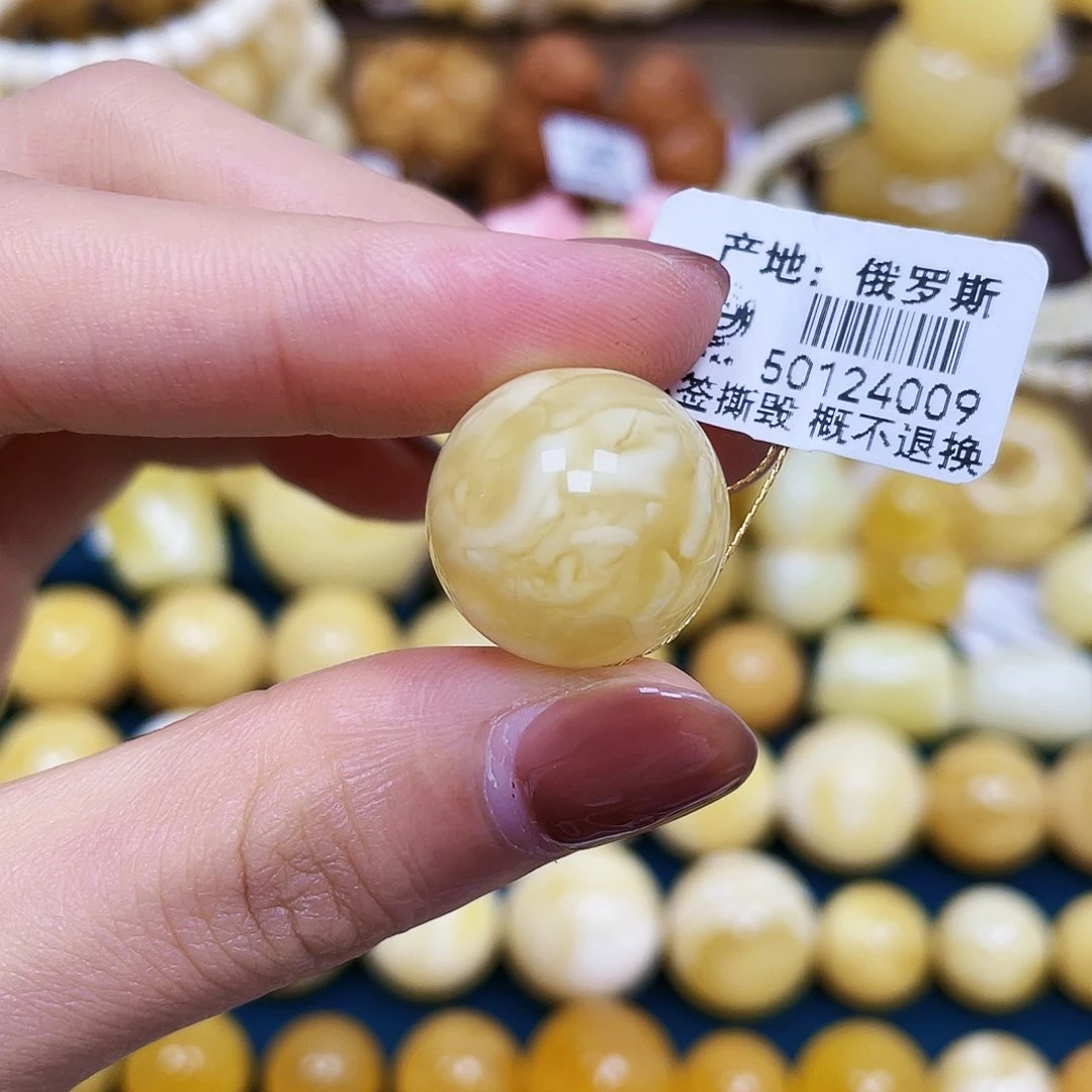 未镶嵌琥珀珠宝奇石18.2mm.圆珠.微瑕
