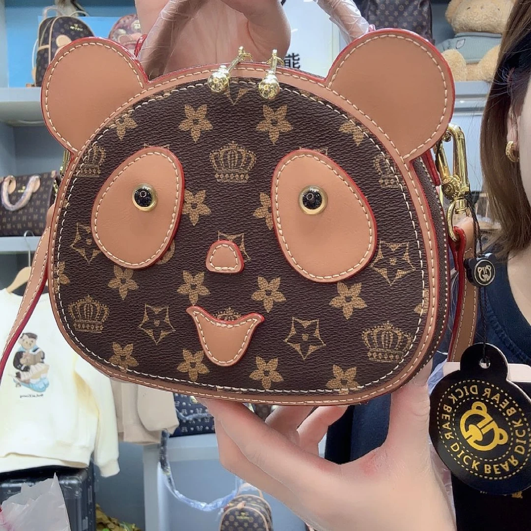 PVC9329美花咖熊猫包