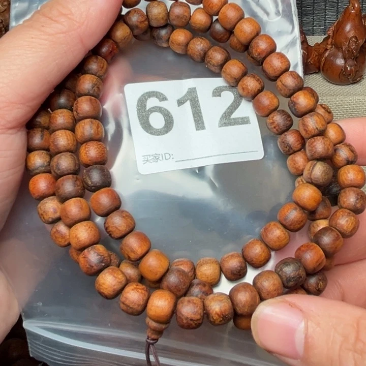 手串/手链贡木贡木78