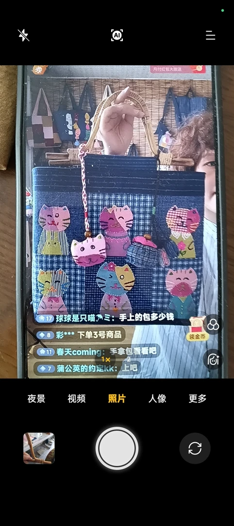 手工刺绣包六个猫咪单肩斜挎包