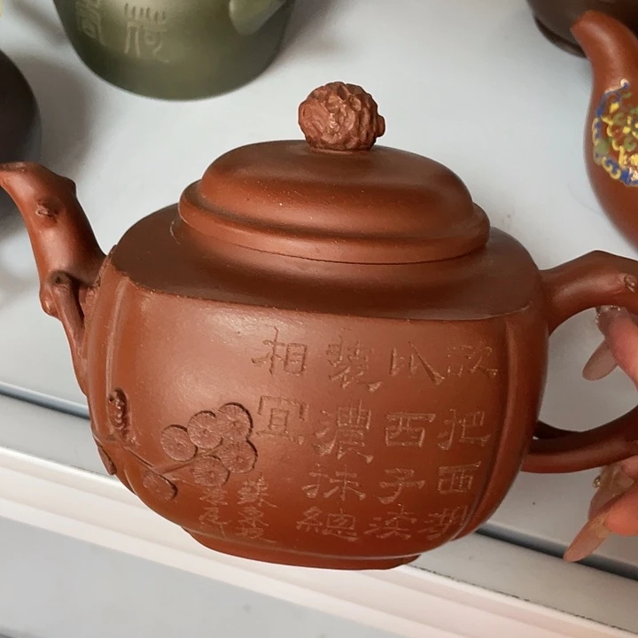 茶壶紫砂紫砂艺术作品