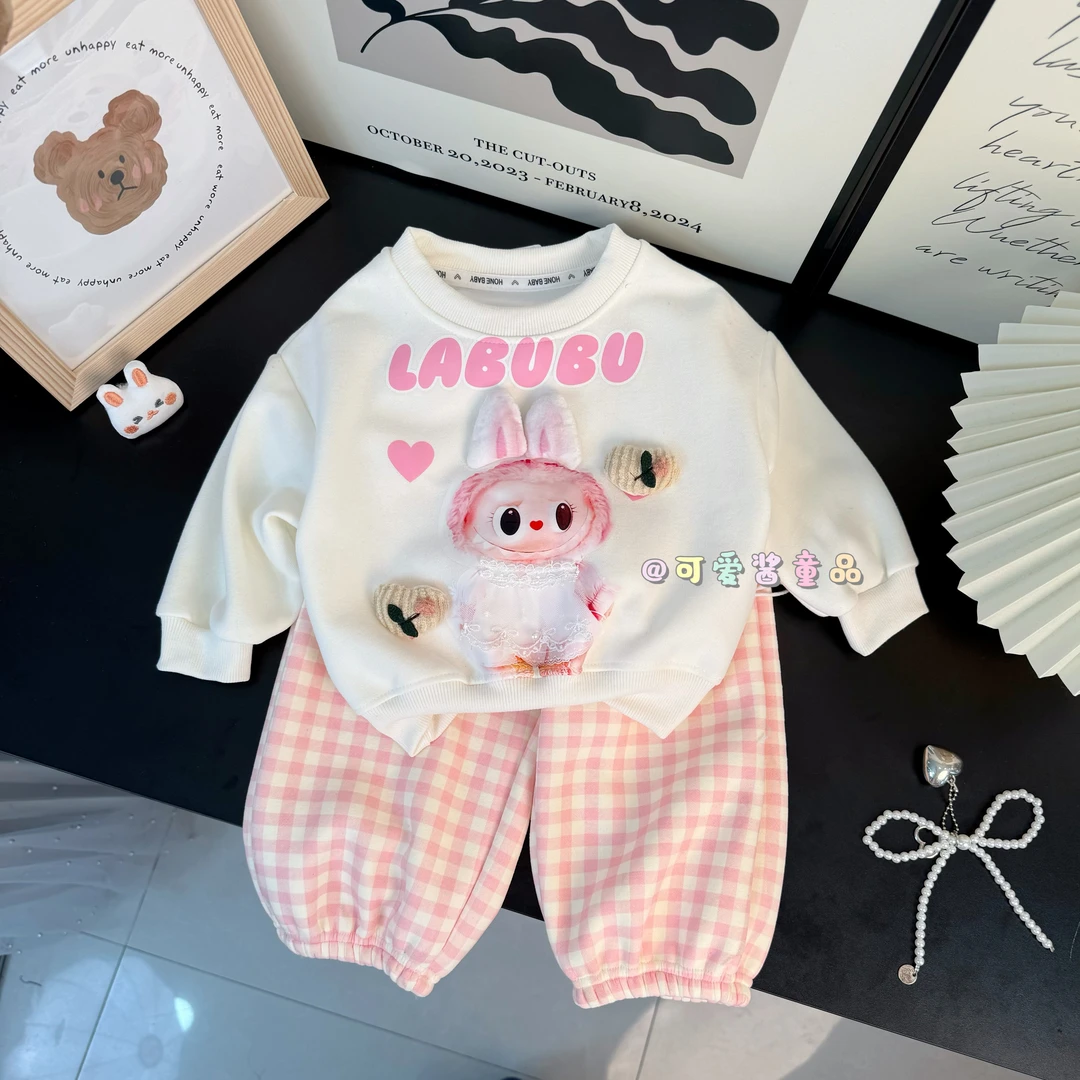 2025秋季新款卫衣卫裤拉布布女宝宝时尚女童百搭卫衣套装