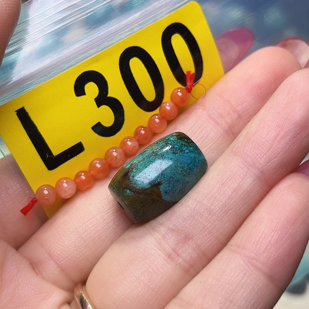 南红玛瑙未镶嵌珠宝半成品