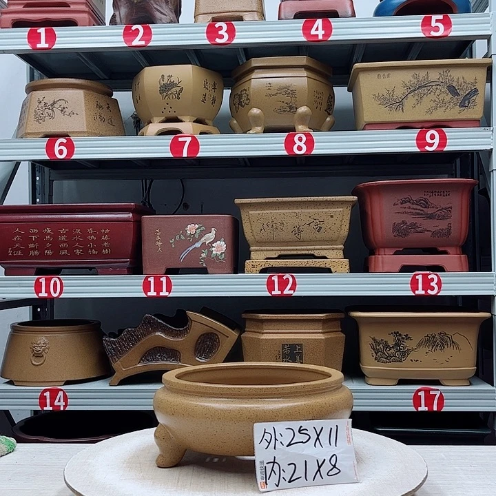 紫砂花盆紫砂花盆