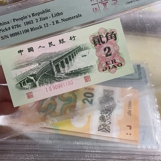 m****塑料65分90981100啊啊啊啊啊a