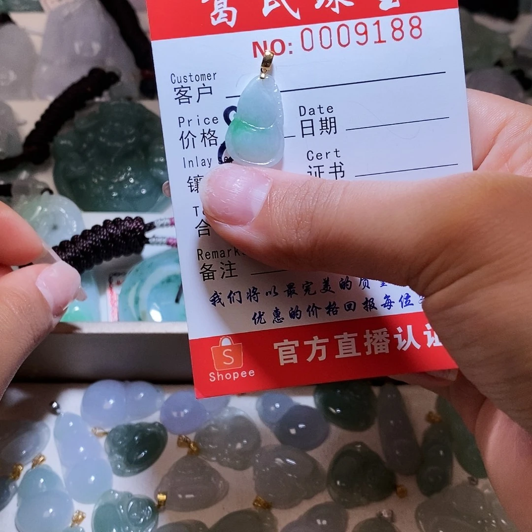 翡翠颈饰未镶嵌翡翠53