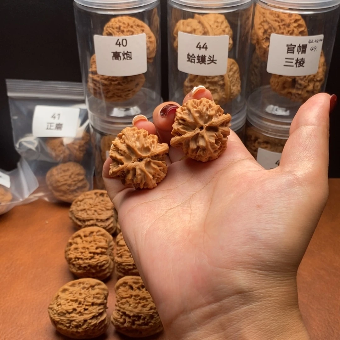 文玩核桃吊坠文玩核桃把件小苹果