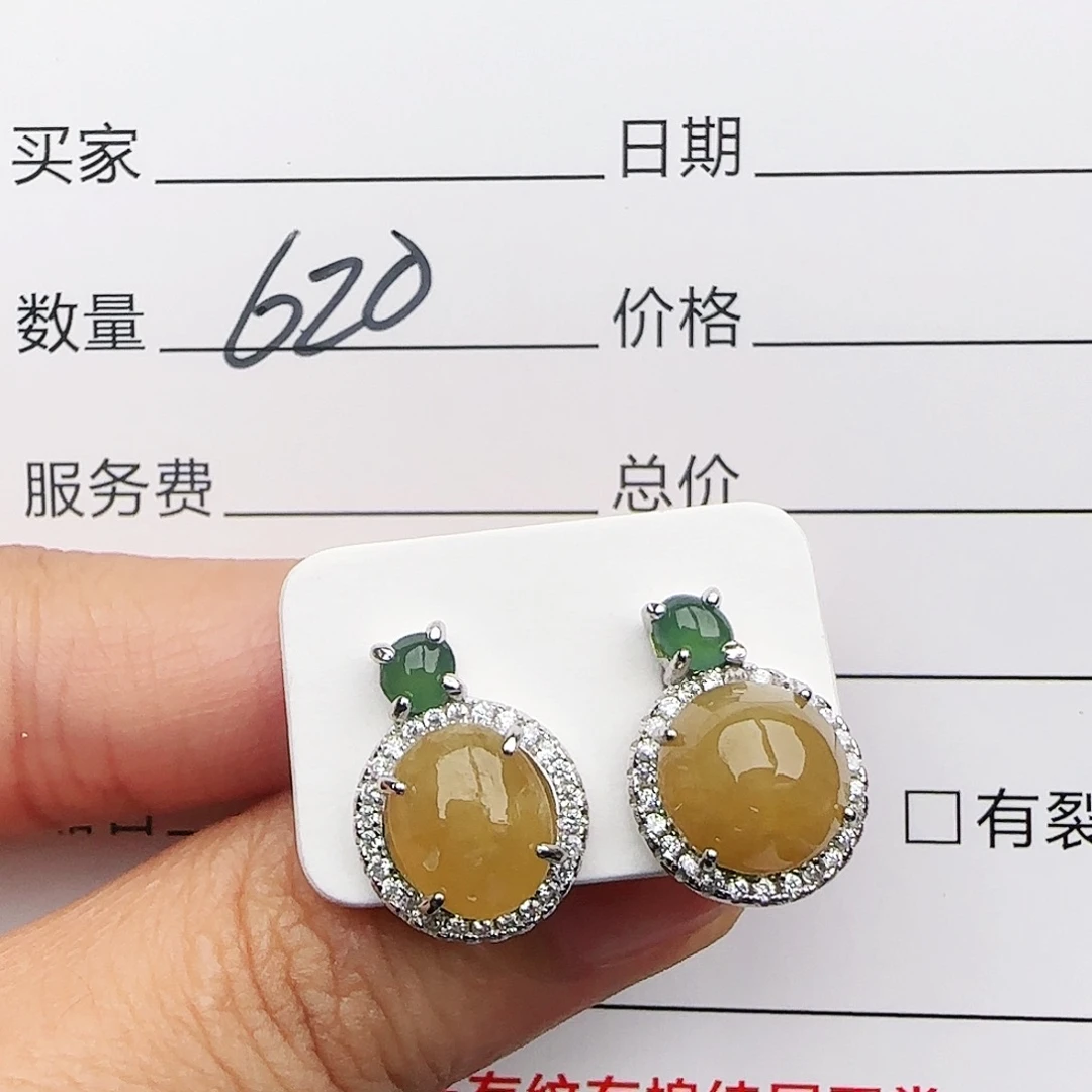 银S925镶嵌戒指翡翠戒指