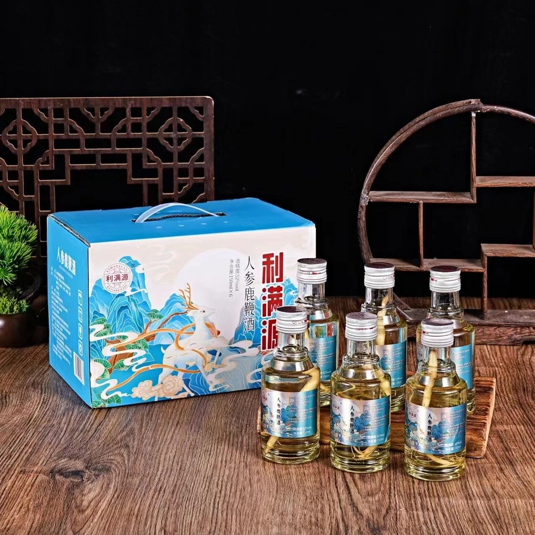 利满源人参鹿鞭酒高颜值一整箱52度新鲜小酒玻璃瓶礼盒