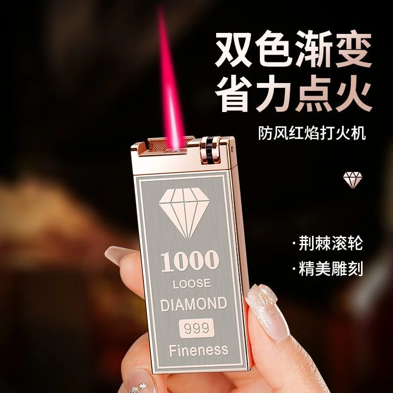 网红防风打火机南非钻充气高颜值创意换电池滚轮送男友情人节礼物