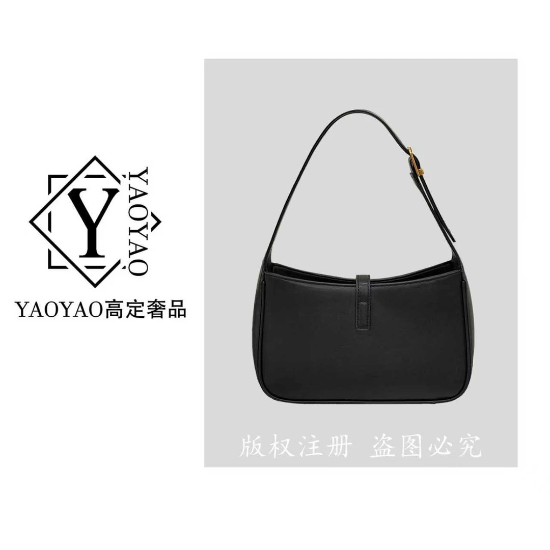 时尚百搭黑色小众腋下包单肩肩包女士HC018-黑
