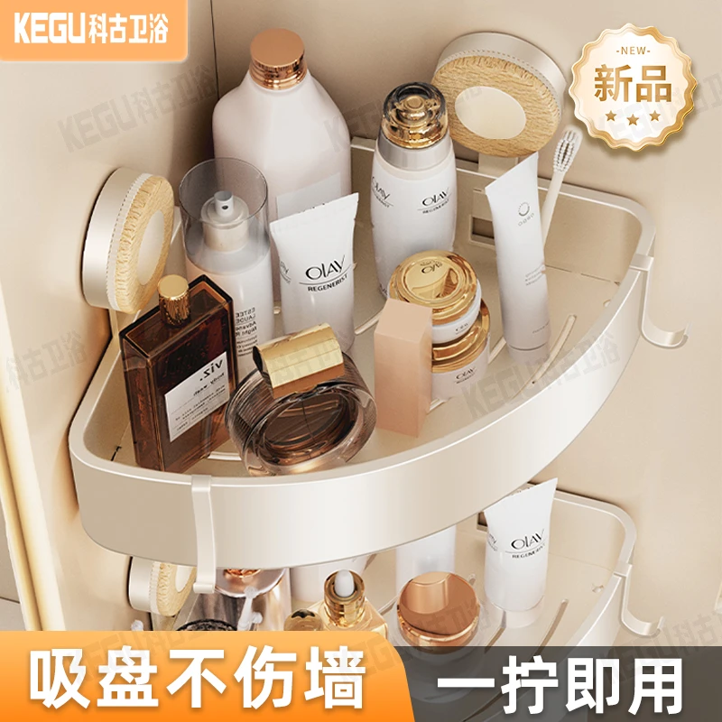吸盘置物架卫生间浴室免打孔沐浴露三角架子洗漱台墙上转角收纳架