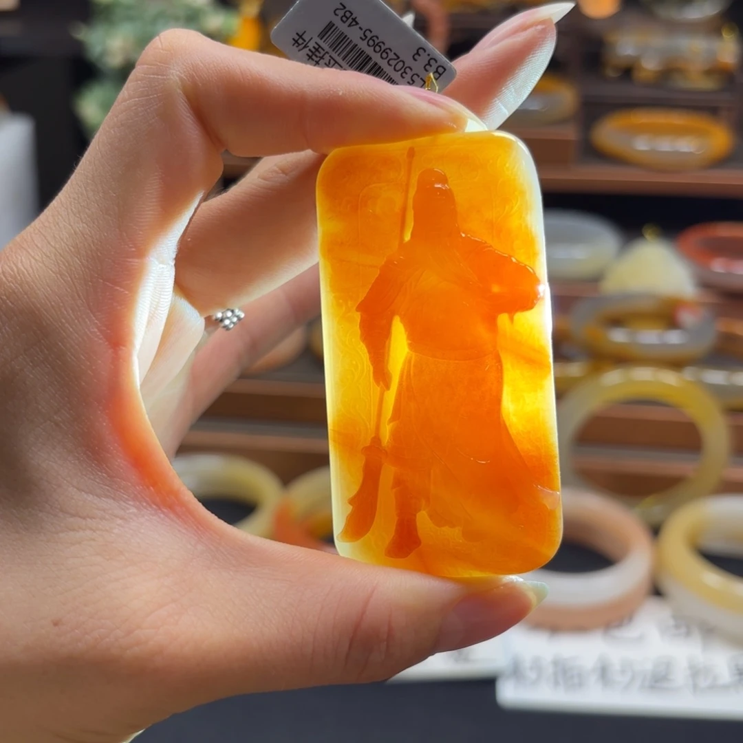 石英质玉（黄龙玉）未镶嵌颈饰