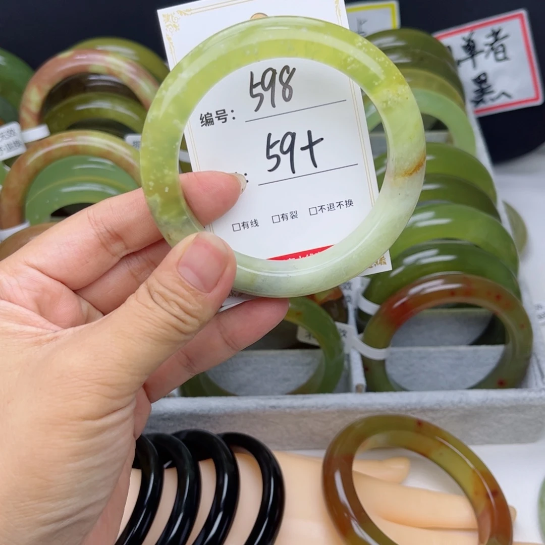 未镶嵌蛇纹石玉手镯