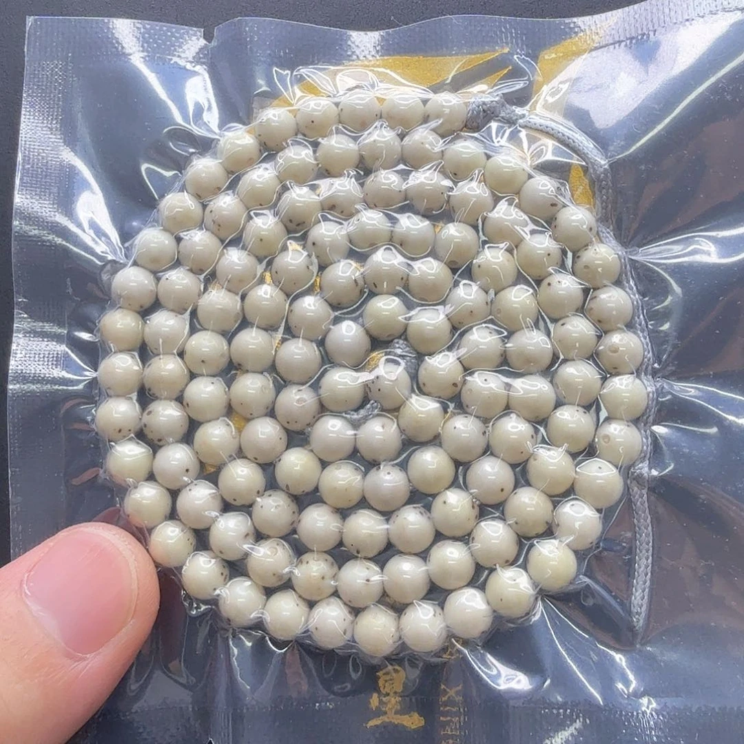 手串星月菩提19梵天头条冰白通体龙蛋6星月108一物一图