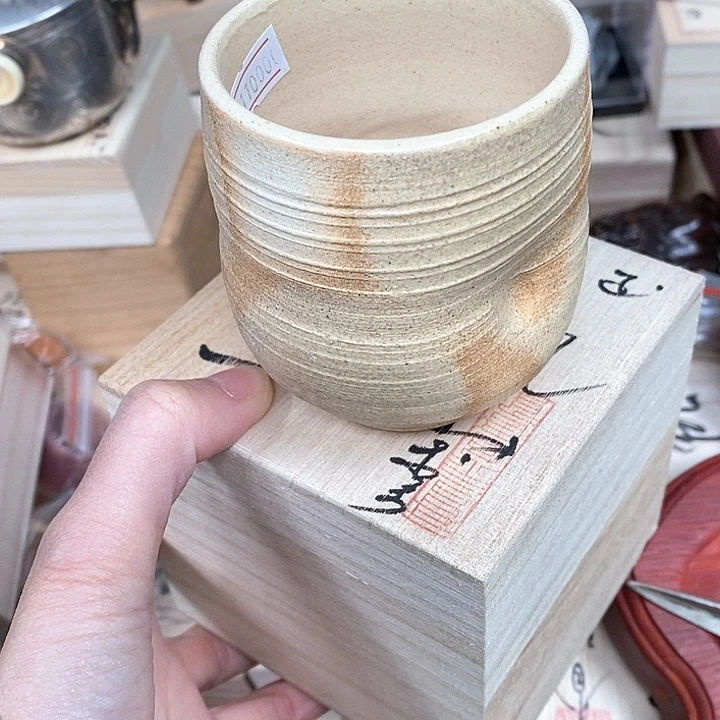 工艺品工艺品陶瓷茶具
