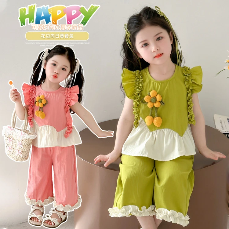 女童荷叶边夏季童装2025新款超萌公主风撞色花边套装