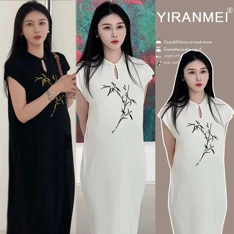 孕妇2025夏季国风刺绣盘扣改良旗袍新中式减龄显瘦大码针织连衣裙
