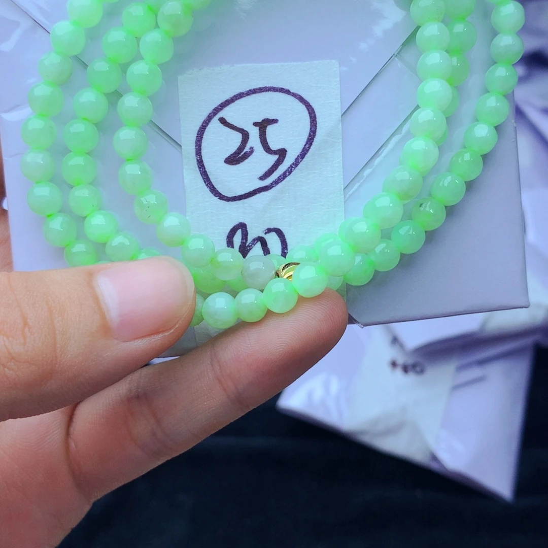 未镶嵌手链翡翠天然