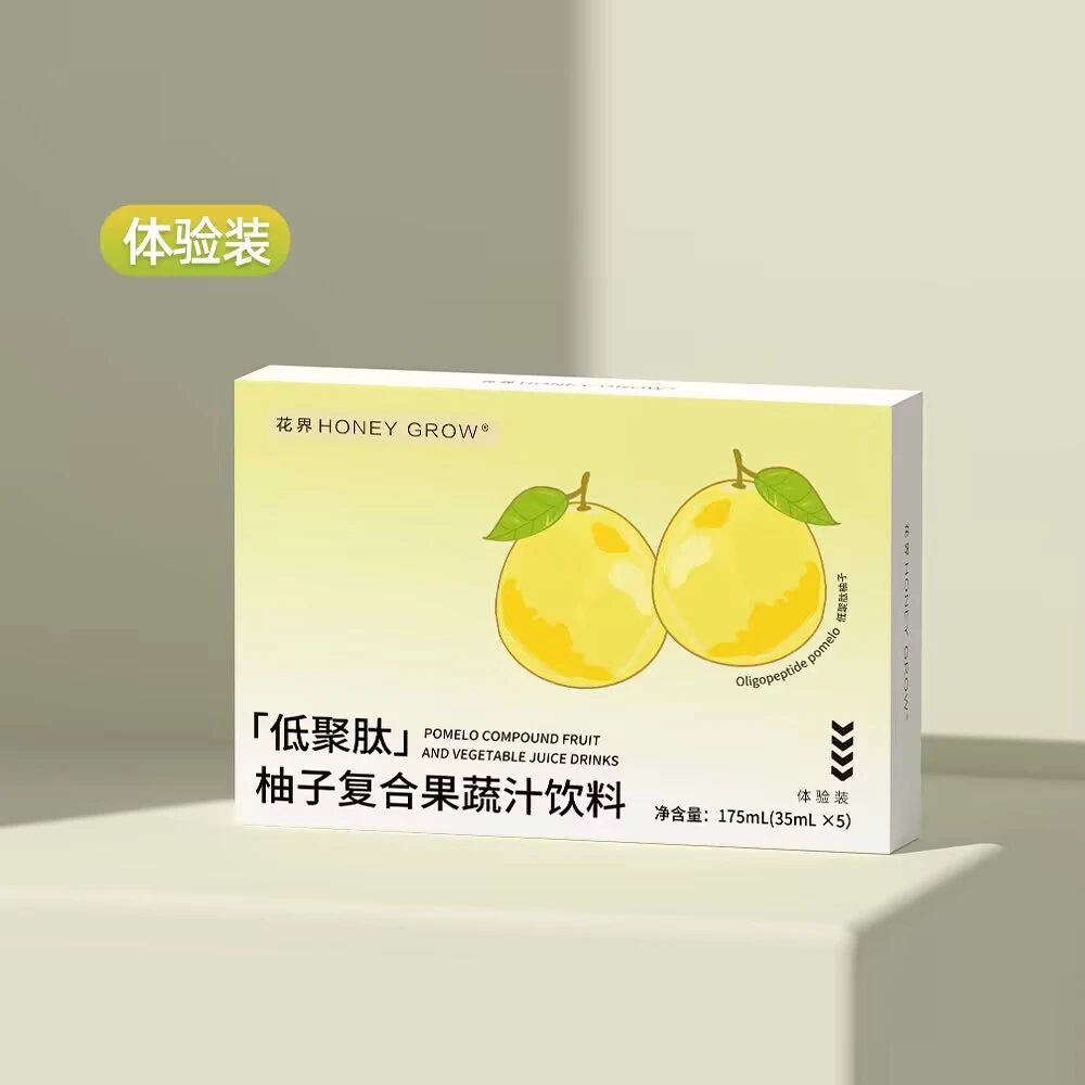 【花界】柚子饮低聚肽复合果蔬汁即食即饮饮料