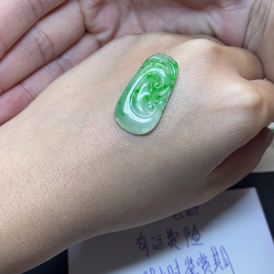 翡翠裸石缅甸翡翠