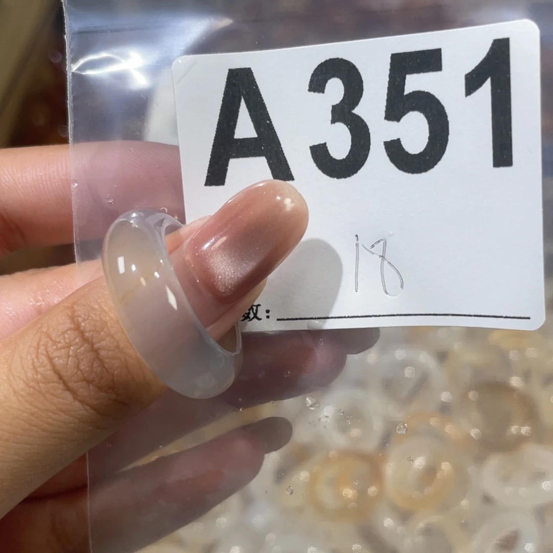 未镶嵌戒指玛瑙/玉髓351