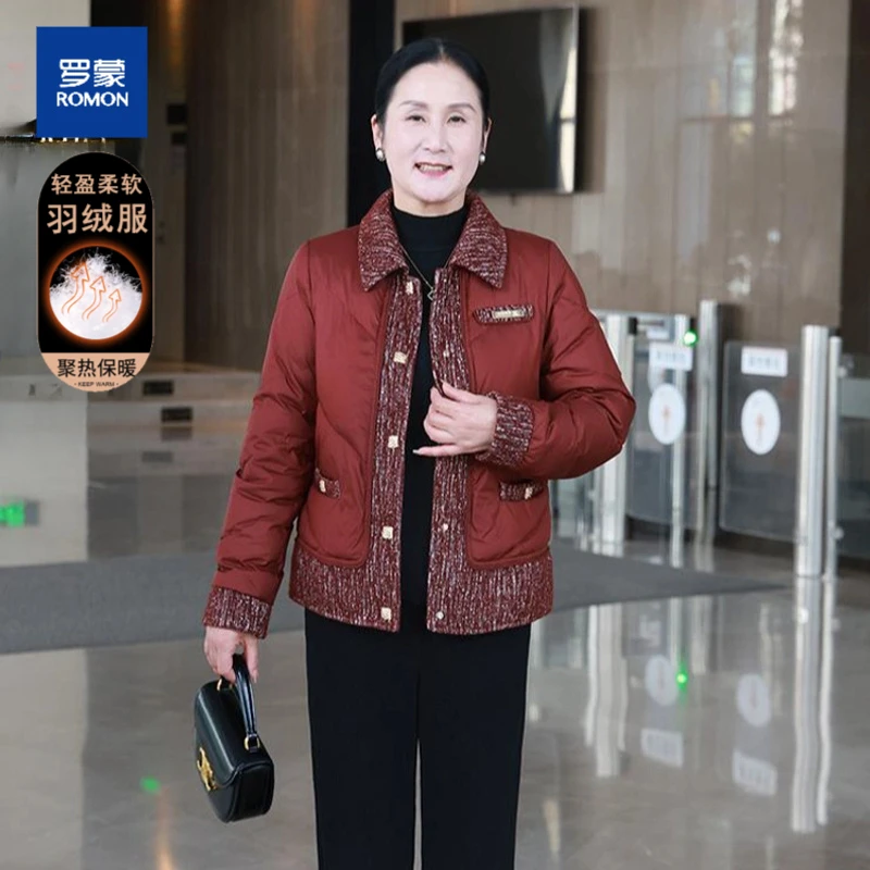 罗蒙中老年妈妈装时尚小香风羽绒服冬季女装洋气保暖加厚短款外套