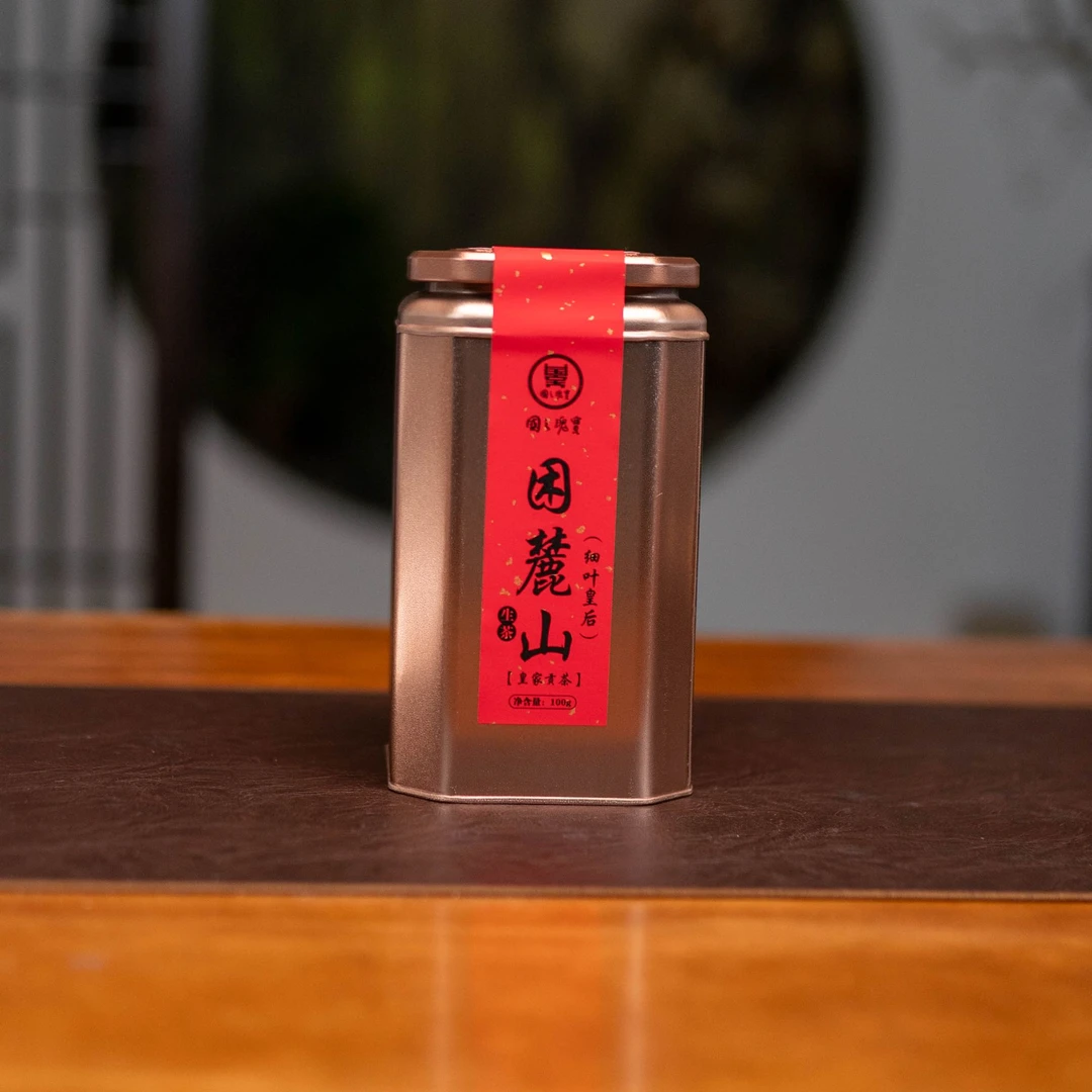 【国之瑰宝】2018年-困鹿山细叶皇后-春茶-普洱生茶-100g